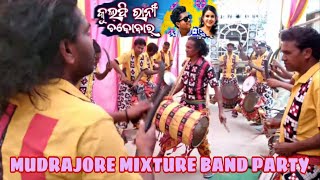 MAA SAMLEI SWARI MIXTUR BAND PARTY MUDRAJORE. 8658121274