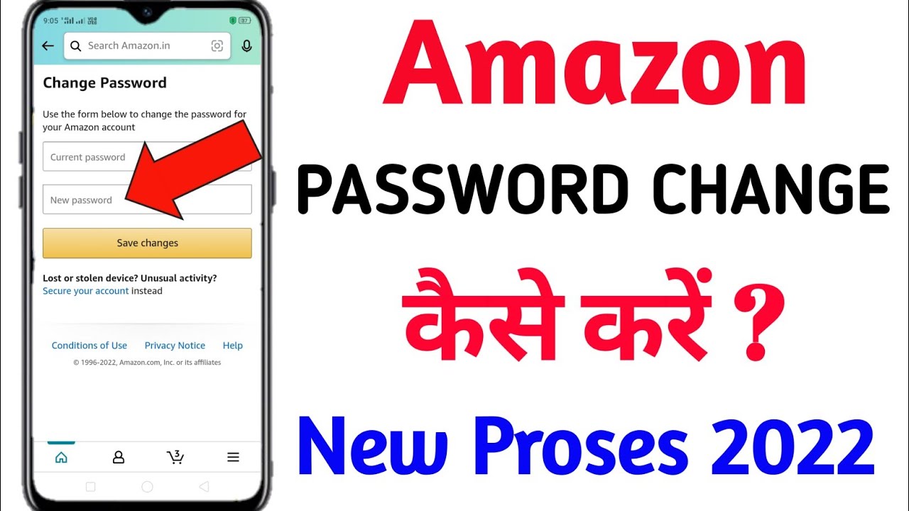 amazon ka password change kaise karen how to change password in