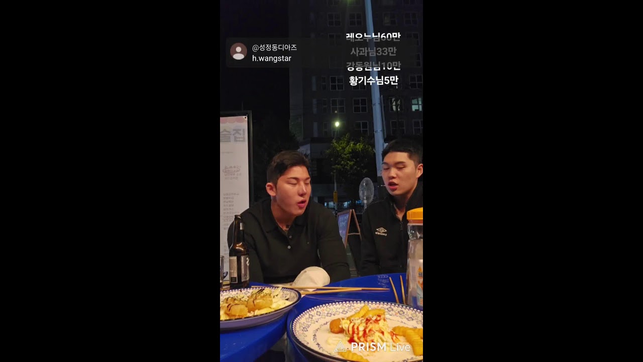 천안