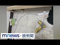 緬甸瓦城地震暨救援進度