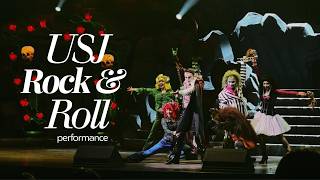 Universal Monster Rock & Roll Show - Raw Recording! - YouTube