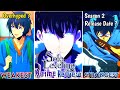 Solo Leveling Anime Review | Solo Leveling Season 2 Release Date | Anime | AFS #sololeveling