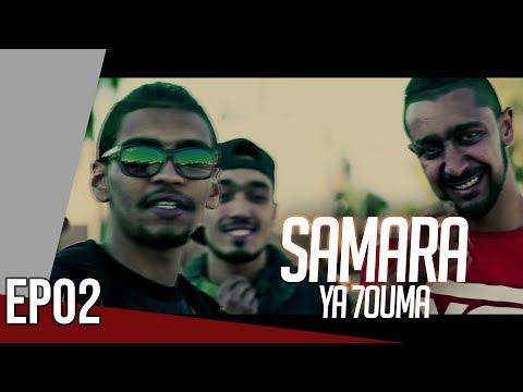 Samara - Ya