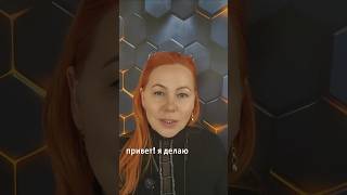 Создаю современные сайты на Tilda ✨Для бизнеса в Польше, Европе и стран СНГ.