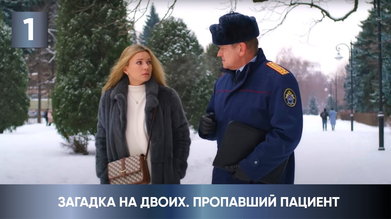 Андрей Губин в программе «Хватит слухов!» на ТВЦ┃Выпуск от 24.04.2024