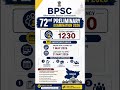 72nd BPSC Notification 2026 Out | 1186+ Vacancies | BPSC Pre 2026 Exam Date | Apply Now