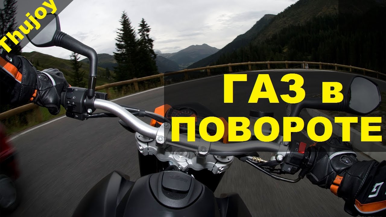 Газ на авто яблоновский