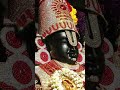 Govinda Naamalu Radhakrishnaconscious Bhakti Lord Venkateswara Devotional Ytshorts Trending