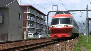 小田急 7000形LSE 栢山カーブ 20150720