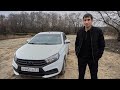 ОТЗЫВ ВЛАДЕЛЬЦА! ЛАДА ВЕСТА 150 тысяч пробега. Lada Vesta