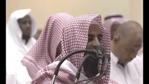 محمد اللحيدان ~ سورة الرحمن