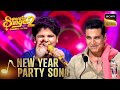 'Chura Ke Dil Mera' पर Pratiyush ने किया Akshay Ji को Impress|Superstar Singer2|New Year Party Songs