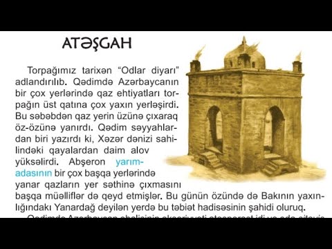 Azərbaycan dili 5 sinif Atəşgah səh 110-112