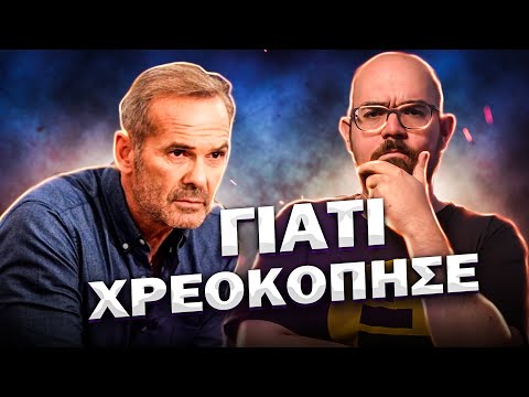 Βίντεο: Είναι η υπερθέρμανση κερδοφόρα osrs;