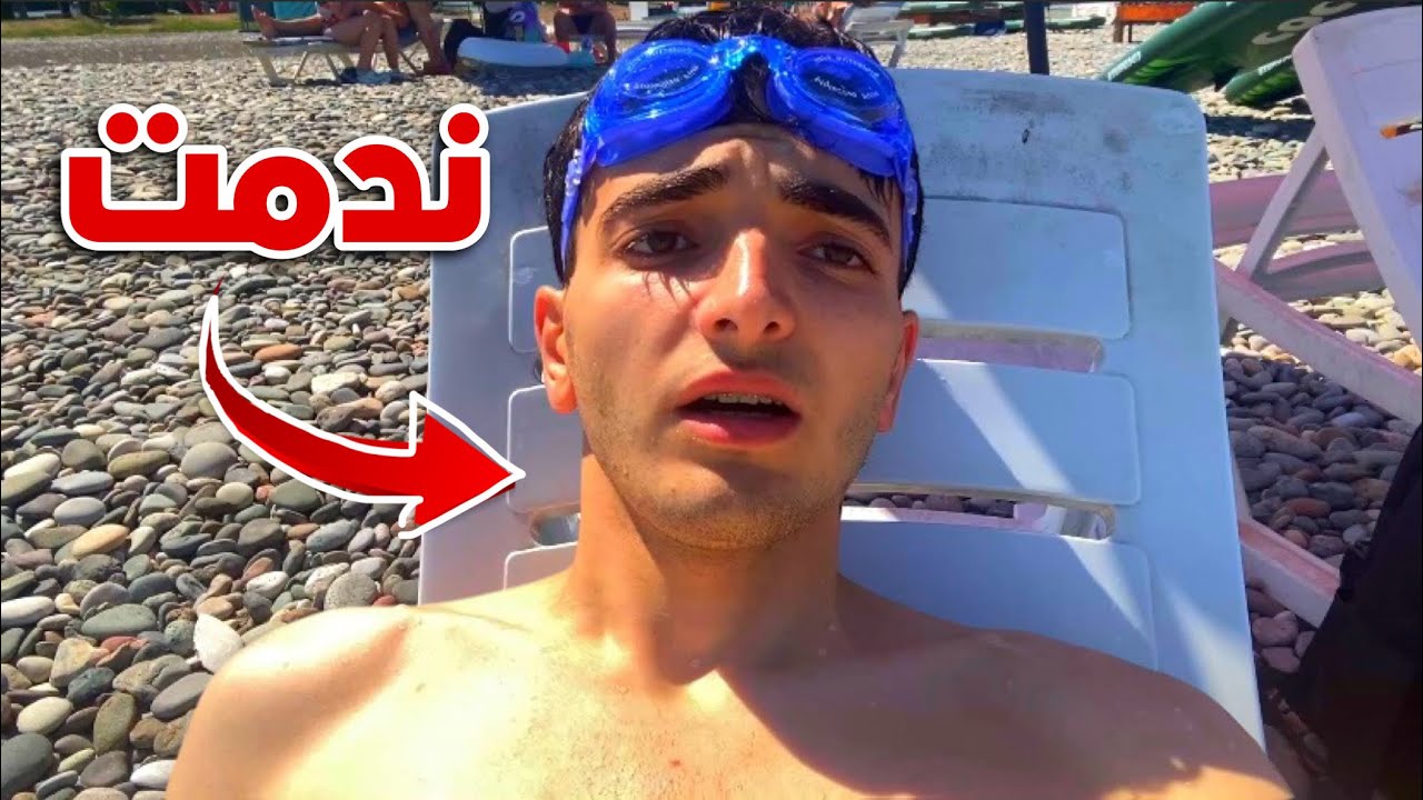 سافرت إلى باتومي يومين.. و ندمت!! 🇬🇪