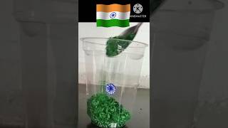 India Flag Craft ?? independence day drawing /Republic day drawingShortsvairalIndia