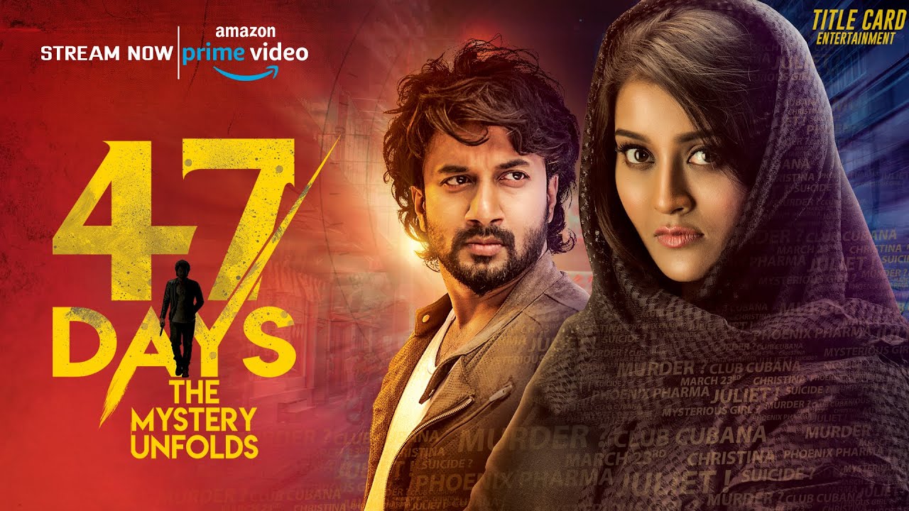 47 days telugu movie review