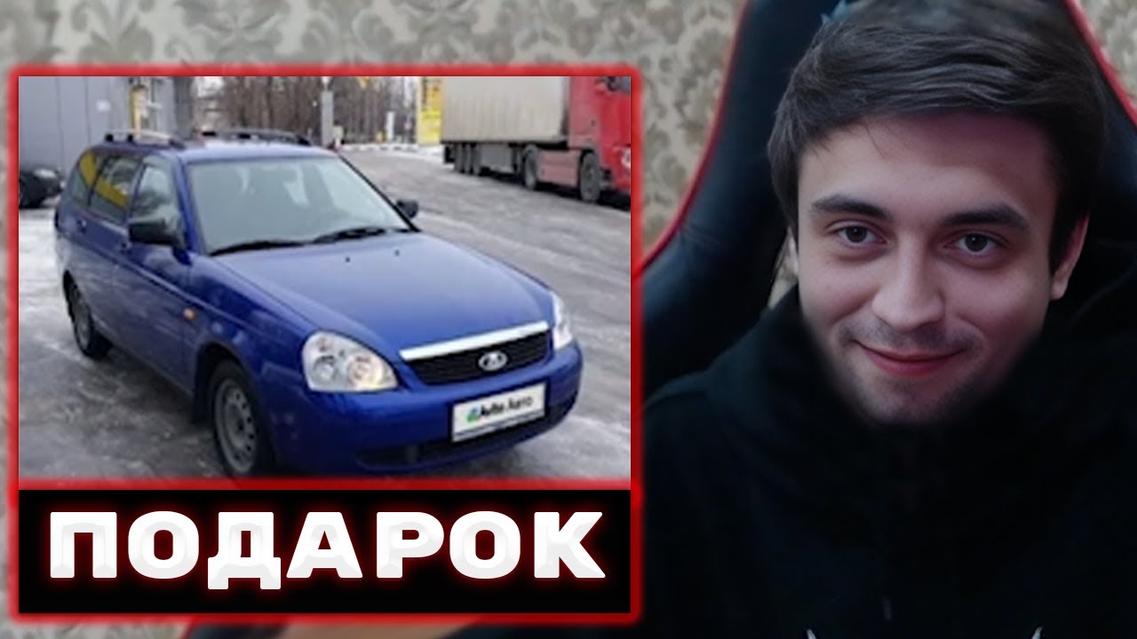 СПОКОЙНИЧ В ШОКЕ С ЛЕРЫ / ВОПРОСЫ ПРО ЛИЗУ И ПЛАНЫ Spokoynich - YouTube