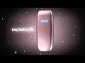 Nokia 1616 - Video Promo