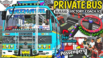 New KERALA PRIVATE BUS For Bus Simulator Indonesia | Free Mod | New Bus Mod For Bussid | #bussidmods