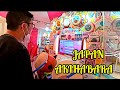 Игровой рай АКИХАБАРА ЯПОНИЯ Akihabara JAPAN