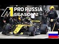 M1 Season 2 Pro League Round 16 Russia Race Highlights