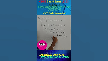 Understanding Inverse Trigonometric Functions: The Proof of sin^-1(-x) = -sin^-1(x) | CBSE Exam 2023