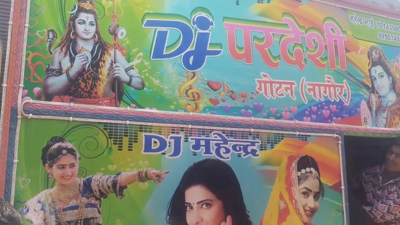 Hi fi pardesi dj gotan