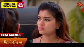 Mrmanaivi  Best Scenes  28 Jan 2024  Tamil Serial  Sun Tv