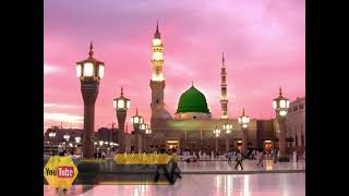 Ay Amna Tore Angan ME Beautiful Naat 2021 Syeda Shamsa Gillani