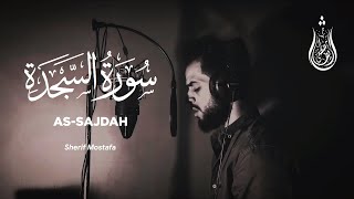 Surah As Sajdah - Sherif Mostafa [ 032 ] - Beautiful Quran Recitation