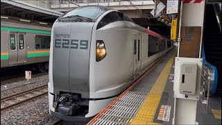 【OM出場回送】E259系Ne008編成が回送列車としてミュージックホーンを鳴らして大宮駅11番線から発車するシーン (回8841M) 2026.8.12