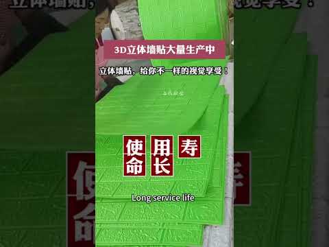 WhatsApp 86 13864213579 Email Fulaishangguan Gmail Com