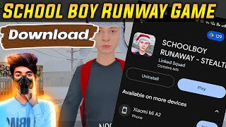 School Boy Runway Stealth Game Download kaise kre| SchoolBoy Runway Game Download | screenshot 4
