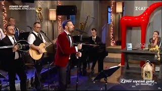 Κωνσταντινος Αργυρος Στην Υγεια Μας Ρε Παιδια 31.12.18 Σκαι Part 3