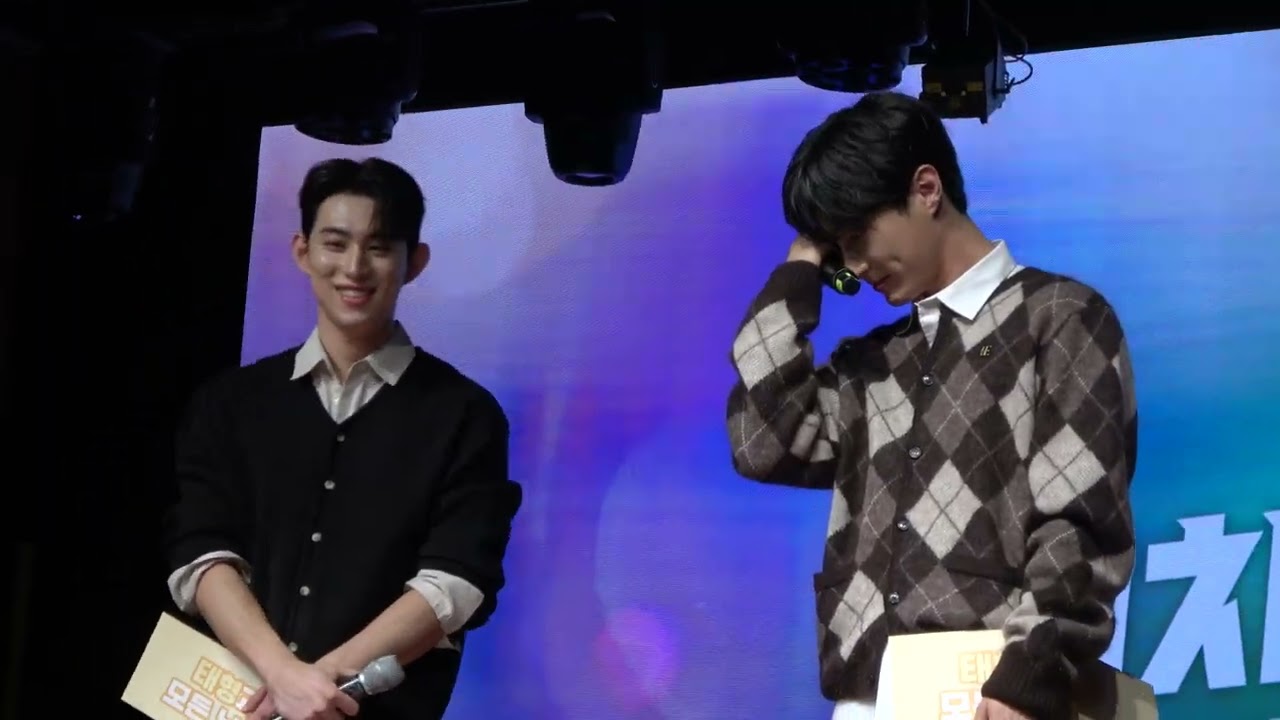 [4K] 251228 매치플레이 팬미팅 밤공 - 마지막 인사