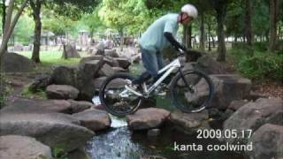 20090517MTB合同練習（飛び石オットピで川越え）