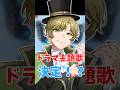 アゲハ蝶 歌ってみた【まるぐり/クレノア】 #ポルノグラフィティ #アゲハ蝶 #良いこと悪いこと