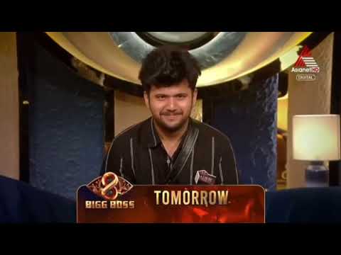 💥PROMO💥വമ്പൻ SECRET TASK👌BOSS പൊളിച്ചു 👌ഇനി വീട്ടിലുള്ളവർ വിയർക്കും #BBMS8PROMO