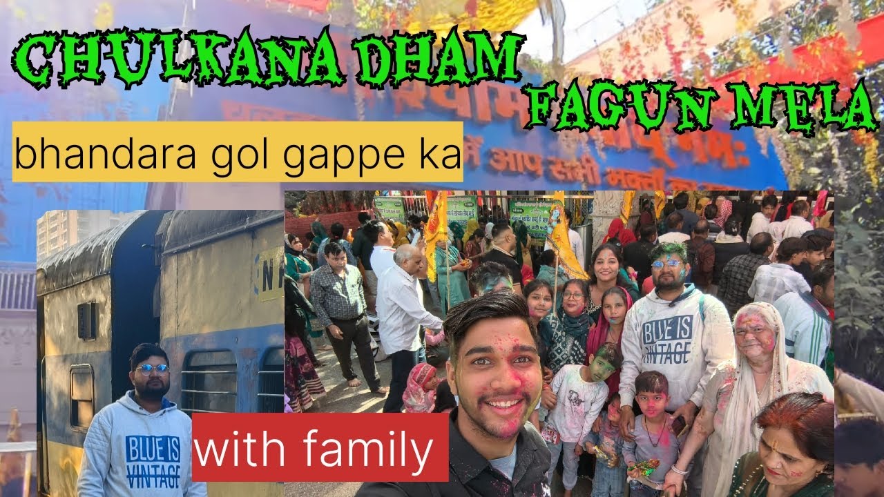 Chulkana dham me laga fagun mela happy Holi Holi kheli khatu shyam baba ke sath 