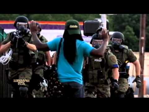 პოლიციის მილიტარიზაციის პრობლემა ამერიკაში