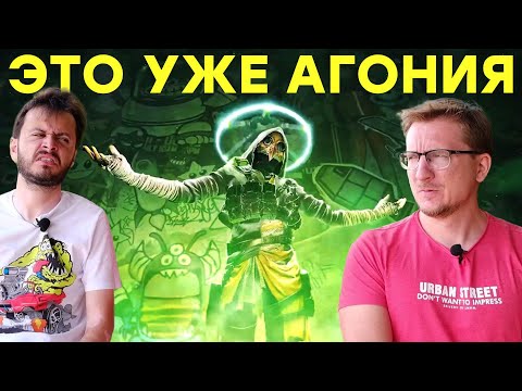 Video: THQ Pridobi Conan Pravice