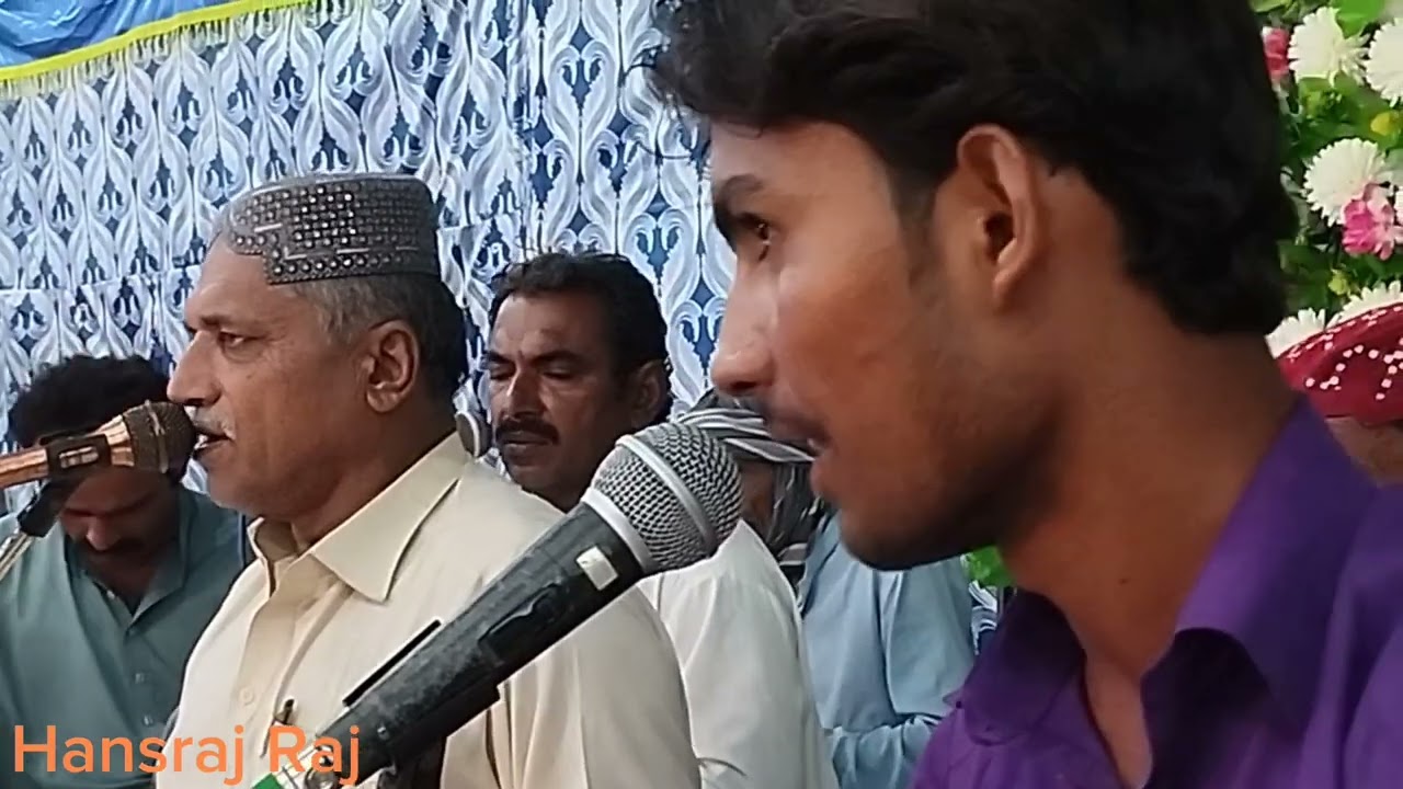 Bhagchand Bhagat  Piyari Sajni