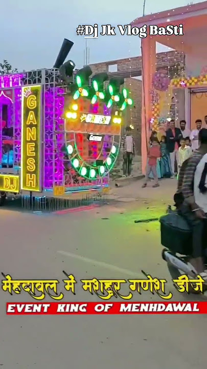 Dj Ganesh Mehdawal #viralvideo #viralreels #viralshort #dj #viralshorts #ytshort #ytviral