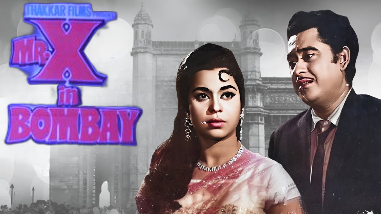B\u0026W Full Movie in Colour | Mr X in Bombay | Kishore Kumar, Kumkum and Madanpuri|