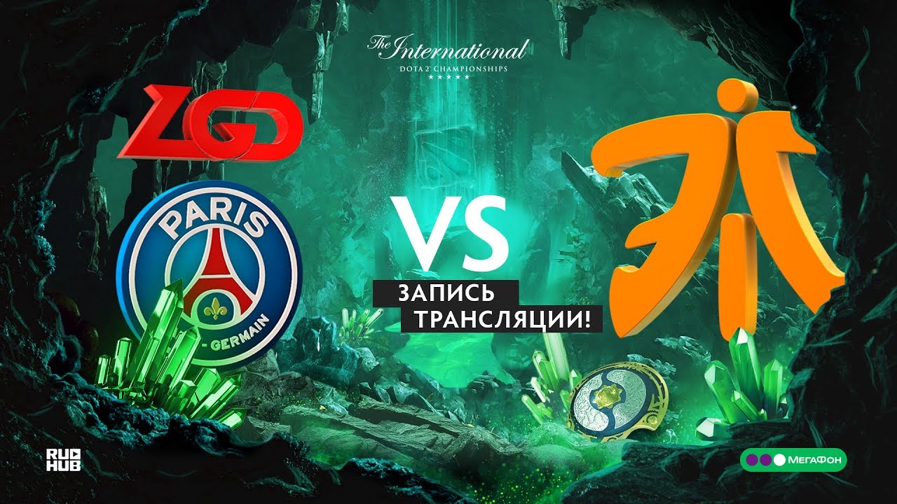 PSG.LGD vs Fnatic, The International 2018, Group stage, game 1