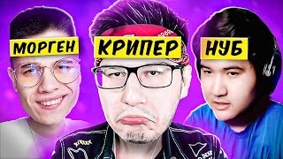 картинка: КАК ЭТО МОЖНО БЫЛО ОТГАДАТЬ??? ИГРАЕМ В *КТО Я?*