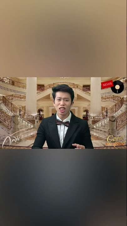 กัลยา - SON NPY Cover By บอย ภูมิพันธ์ 【 MV】