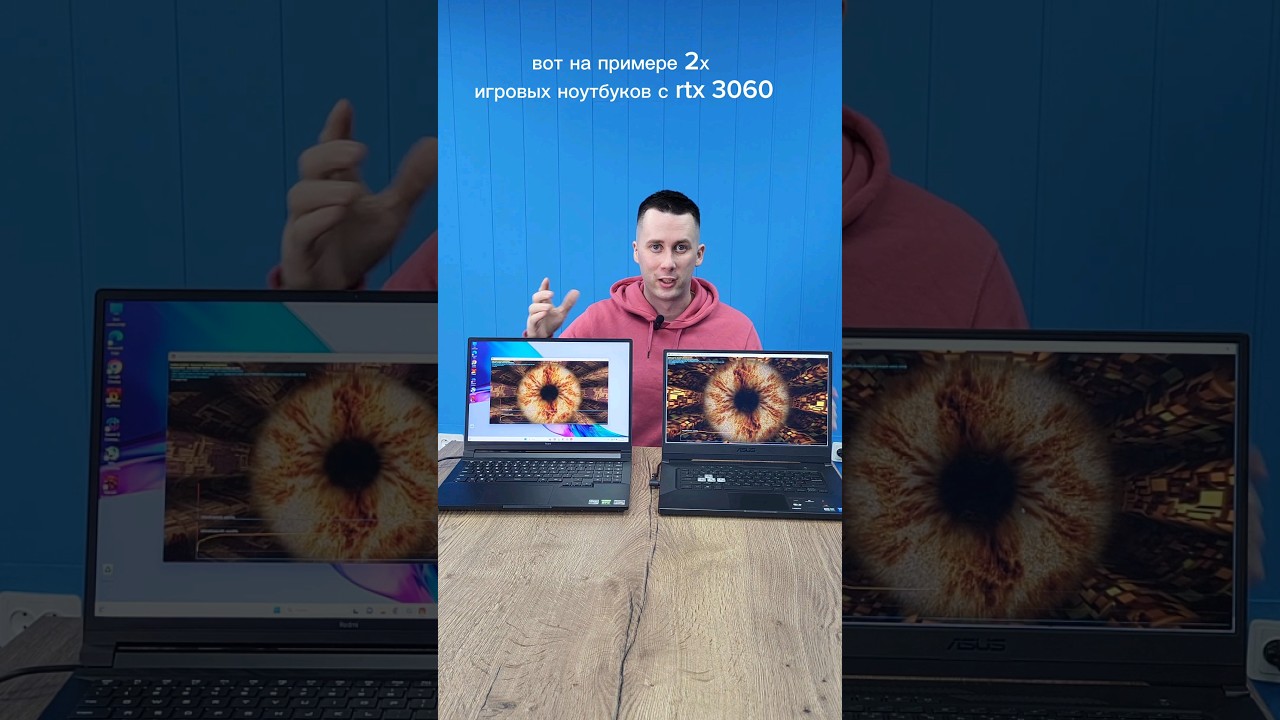 130w и 85w на RTX 3060,  такая разница?!!