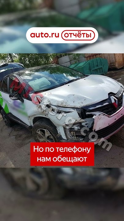 Осторожно, окрашено! - YouTube